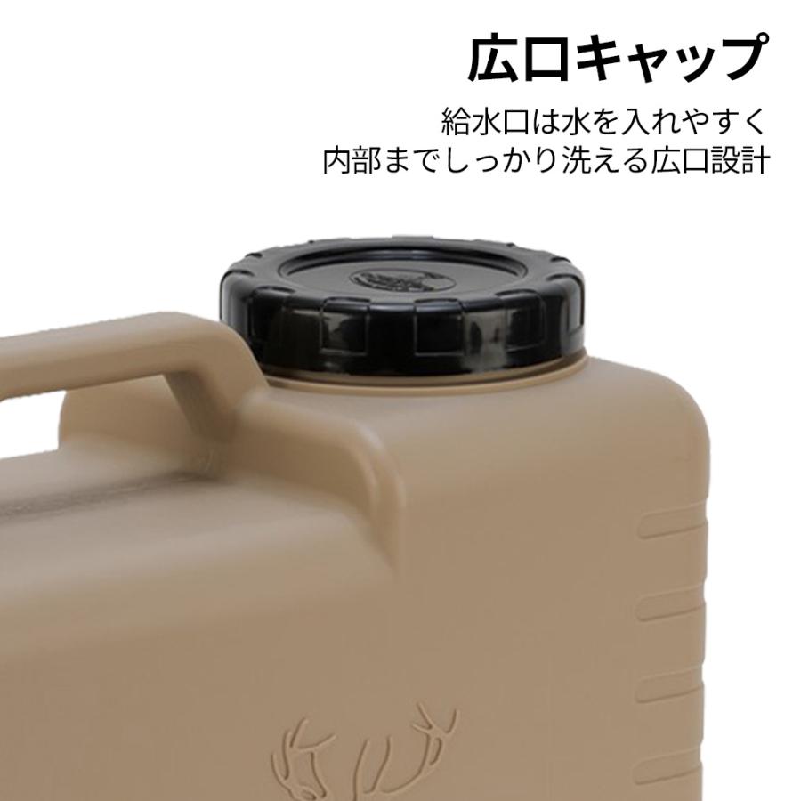 貯水タンク ブラウン 蓋付き 貯水タンク ブラウン 蓋付き