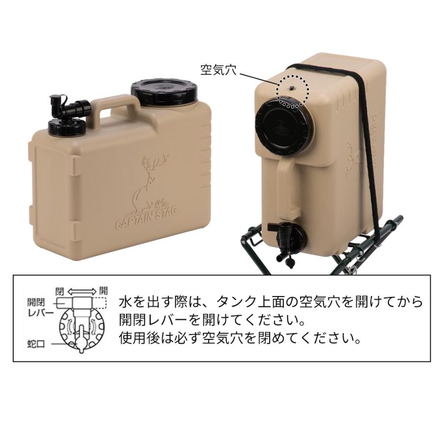 パール金属 水 タンク NEWボルディ ウォータータンク 20L ベージュ