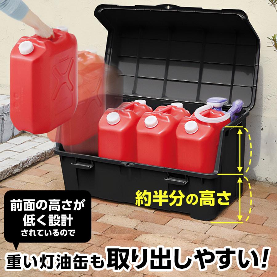 天馬 屋外ストッカー 大きく開くコンテナー 140L ＋南京錠セット
