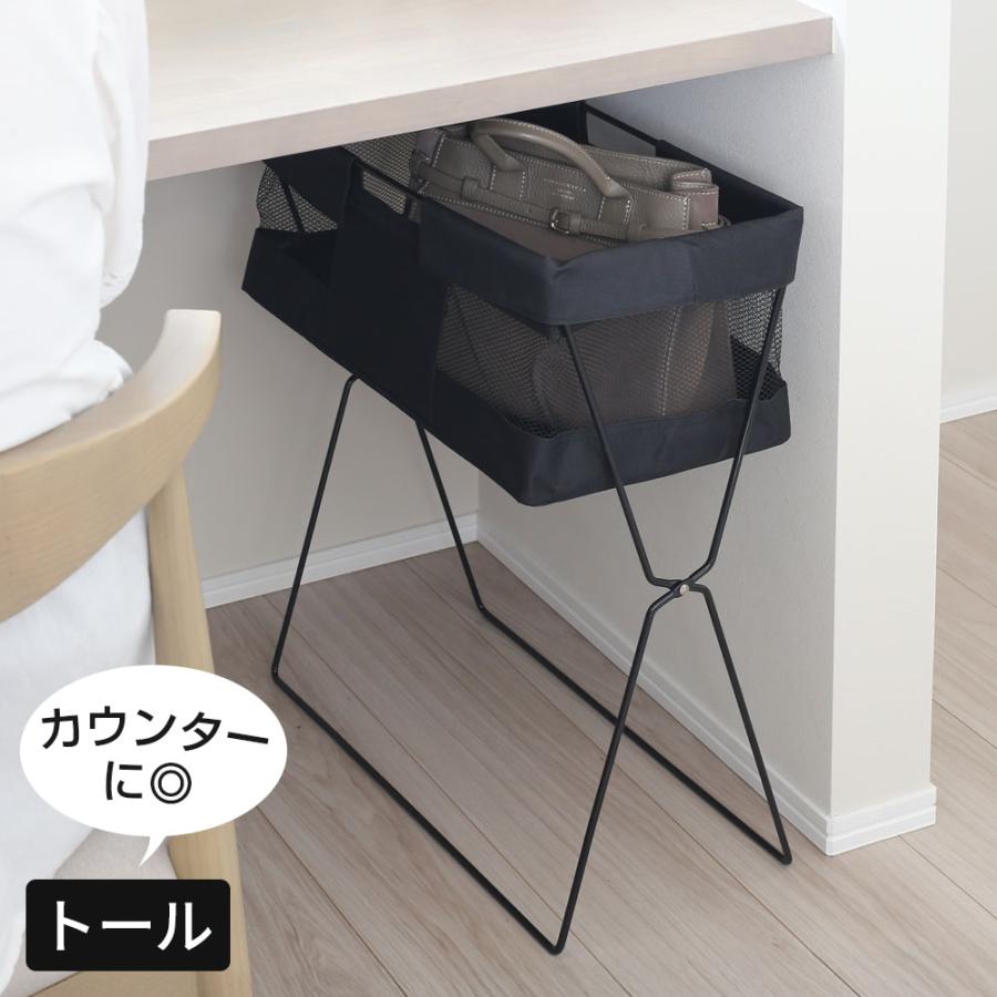 サワフジ 荷物置き メッシュバスケット Mトール MB-MT56 ブラック