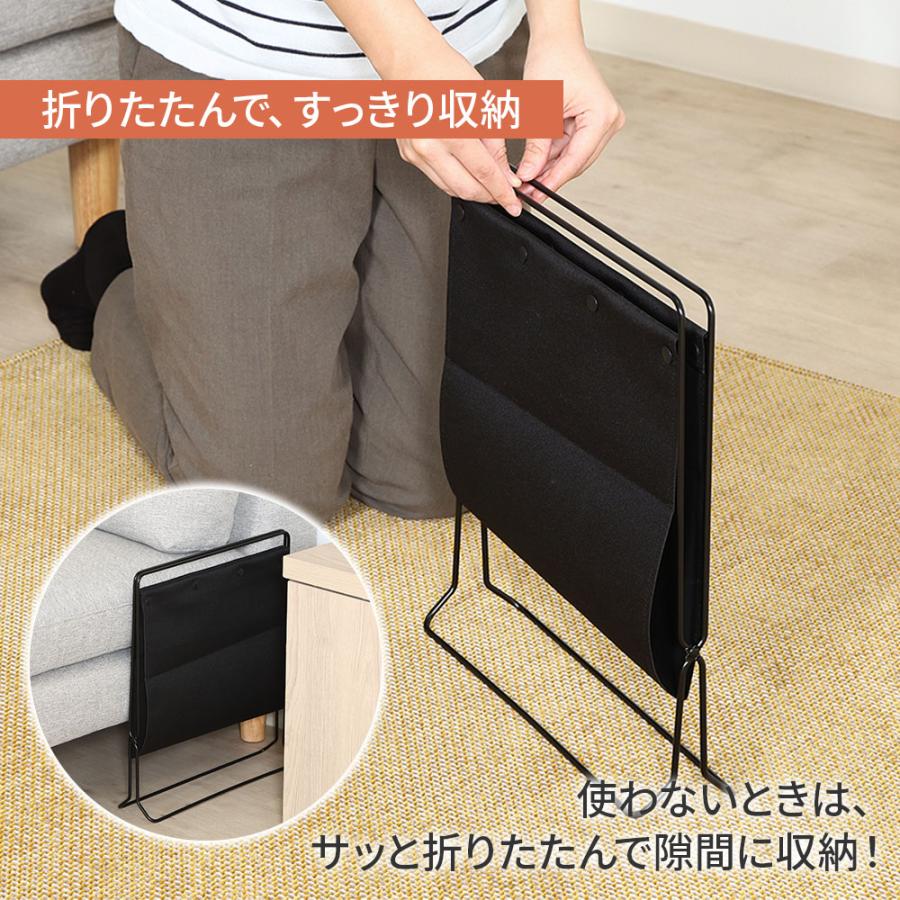 不二貿易（Fuji Boeki） 折りたためる 荷物収納スタンド ブラック 4個