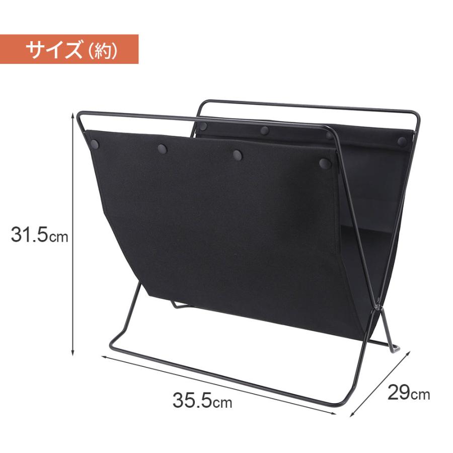 不二貿易（Fuji Boeki） 折りたためる 荷物収納スタンド ブラック 4個