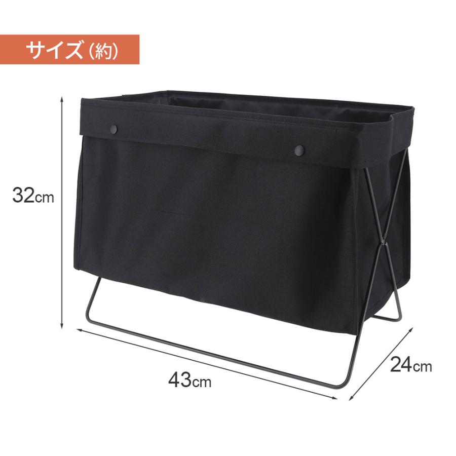 不二貿易（Fuji Boeki） 折りたためる 荷物収納バスケット ブラック