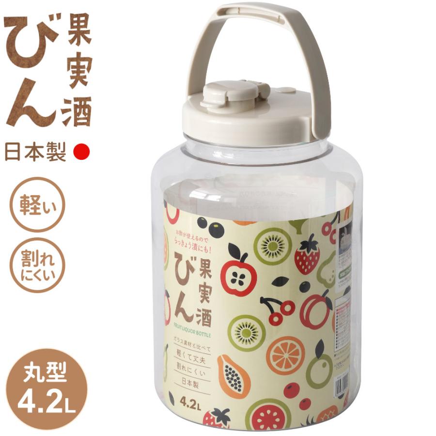 TAKEYA（タケヤ） 梅酒瓶 プラスチック 丸型 4.2L グレージュ ｜ 梅酒