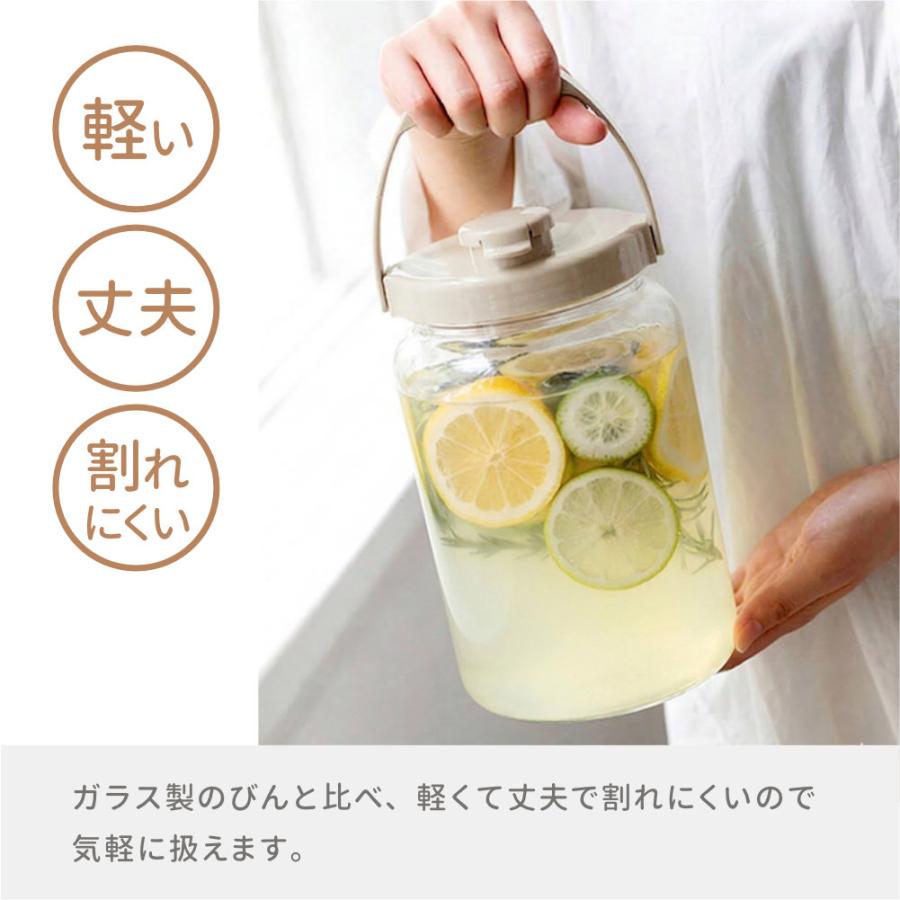 TAKEYA（タケヤ） 梅酒瓶 プラスチック 丸型 4.2L グレージュ ｜ 梅酒