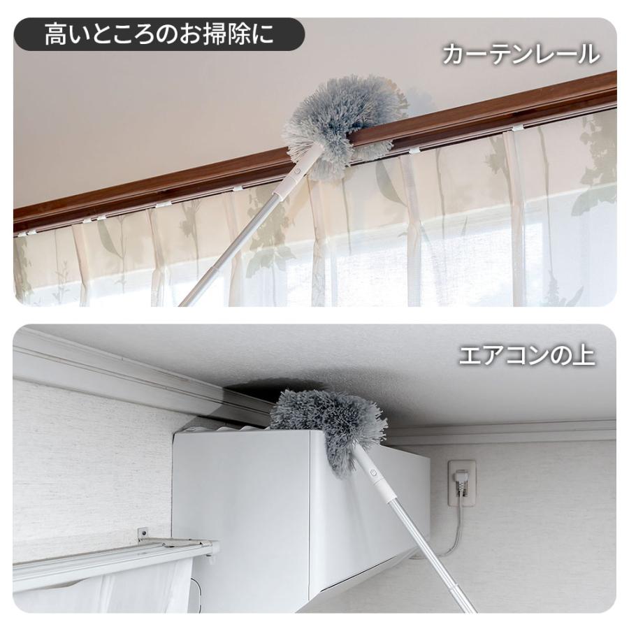 アズマ アズマ工業 おそうじ指示棒 伸縮モップ ｜ モップ 隙間 掃除
