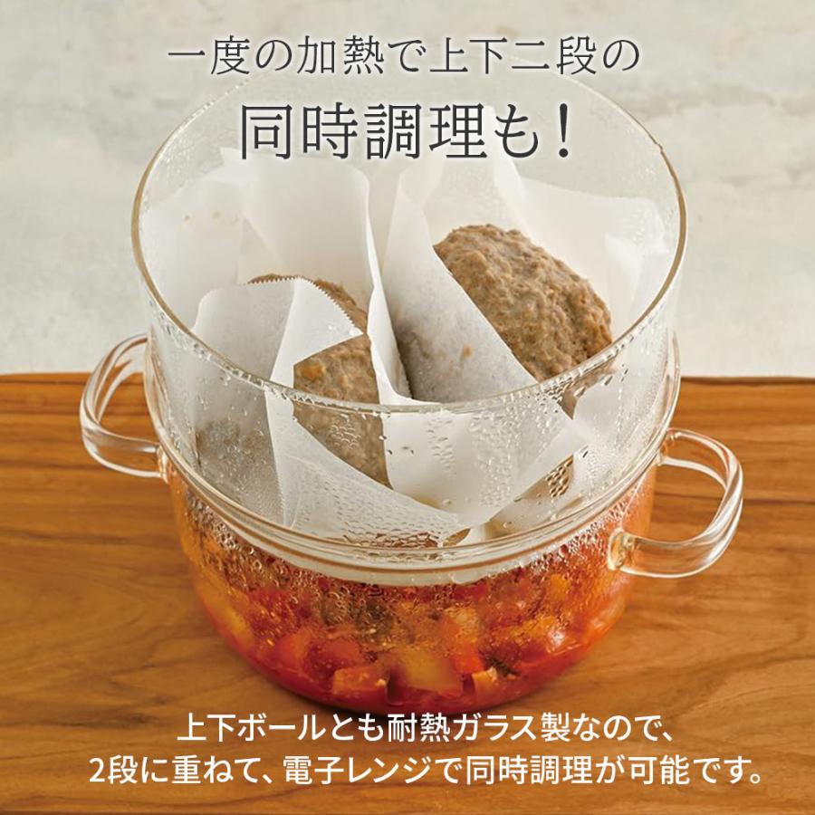 シャスール　ガラス製　せいろ　蒸し器　スチーマー HARIO（ハリオ） ガラスのせいろ蒸し器 800ml ｜ せいろ 耐熱ガラス