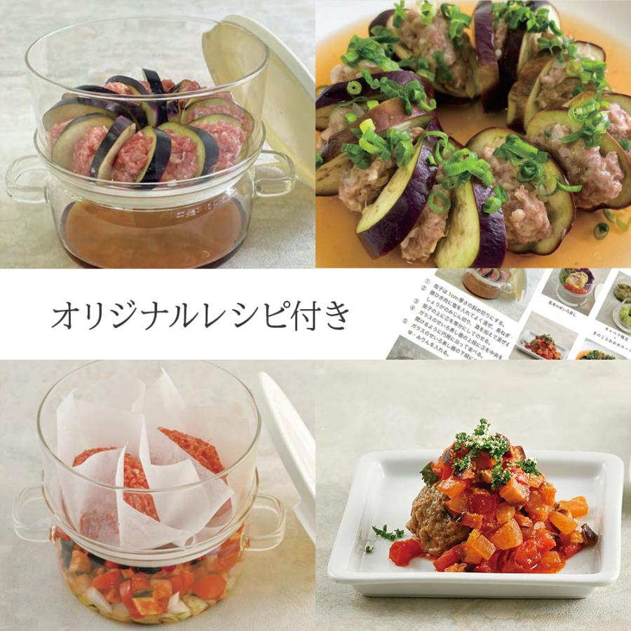 HARIO（ハリオ） ガラスのせいろ蒸し器 800ml ｜ せいろ 耐熱ガラス