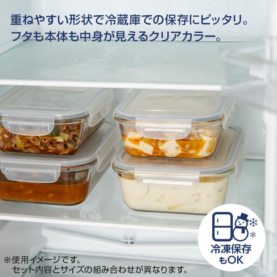 アスベル（ASVEL） 耐熱ガラス保存容器 アソート4個セット 長角 370ml