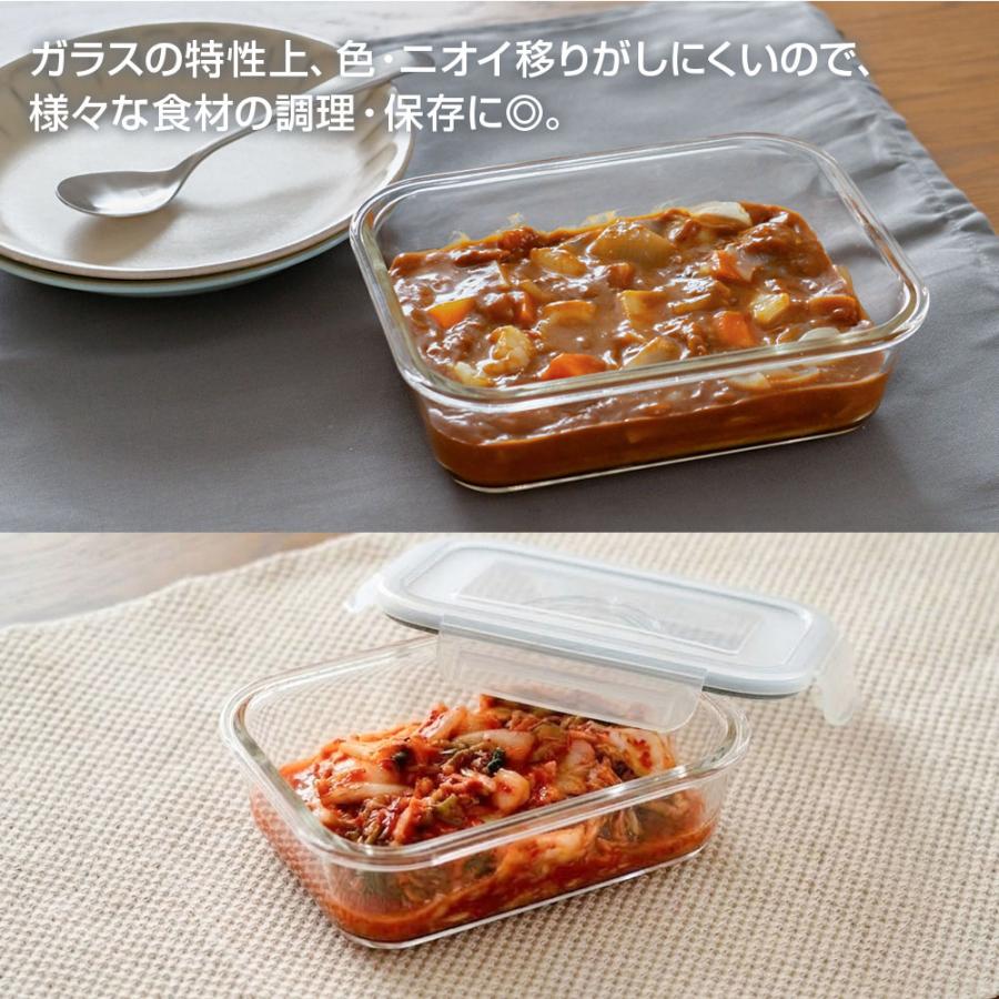アスベル（ASVEL） 耐熱ガラス保存容器 アソート4個セット 長角 370ml