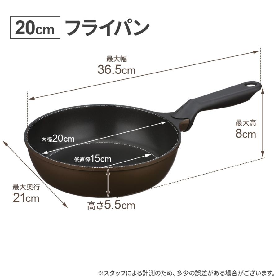THERMOS（サーモス） IH対応 デュラブルプレミアムシリーズ フライパン