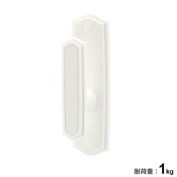 LEC（レック） カーテンホルダー 粘着 カーテンふさ掛け ホワイト 2個