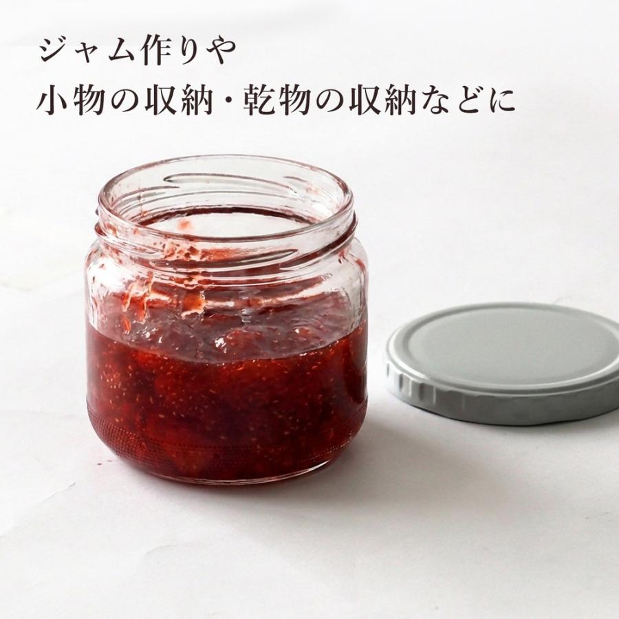 東洋佐々木ガラス ジャム瓶 400 日本製 容量357ml ｜ 保存容器 ガラス