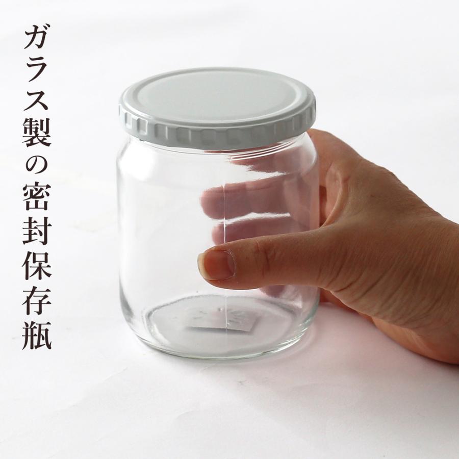 東洋佐々木ガラス ジャム瓶 600 日本製 容量510ml ｜ 保存容器 ガラス