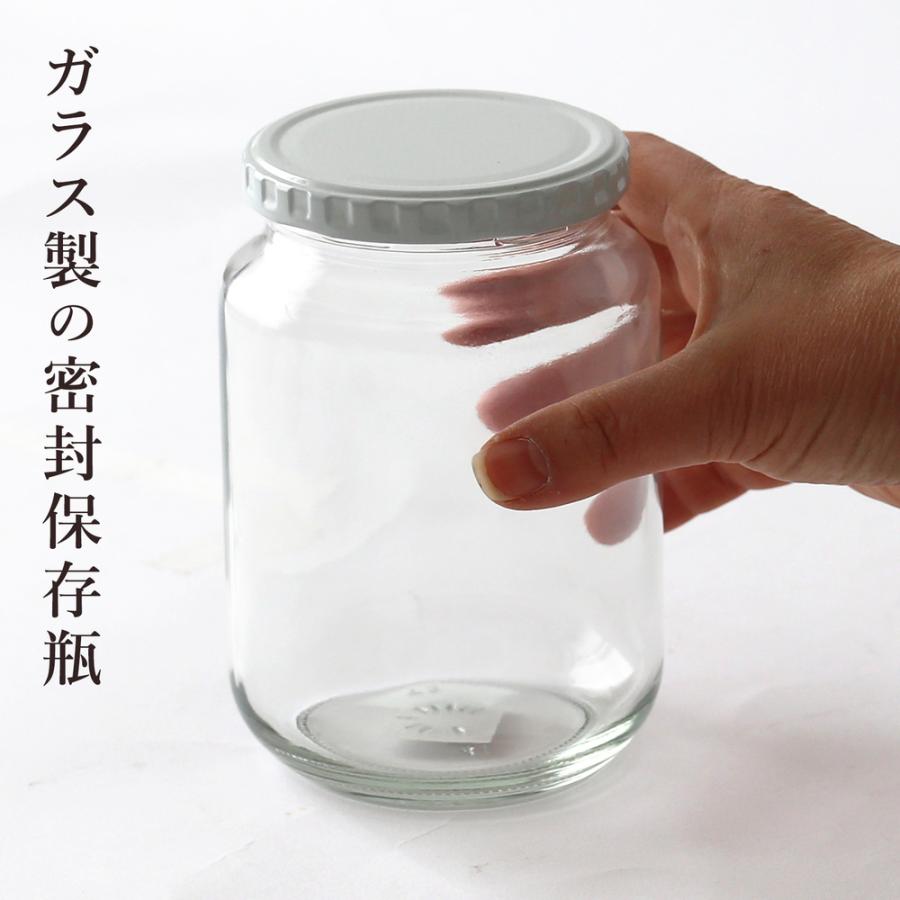 東洋佐々木ガラス ジャム瓶 1000 日本製 容量820ml ｜ 保存容器 ガラス
