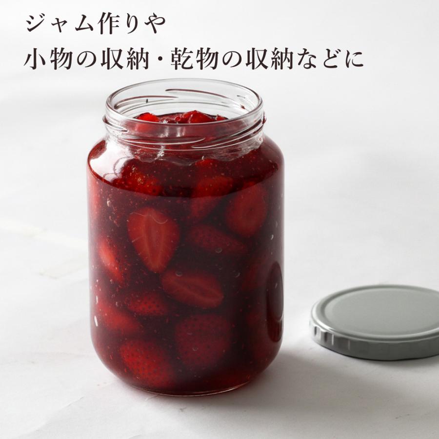東洋佐々木ガラス ジャム瓶 1000 日本製 容量820ml ｜ 保存容器 ガラス