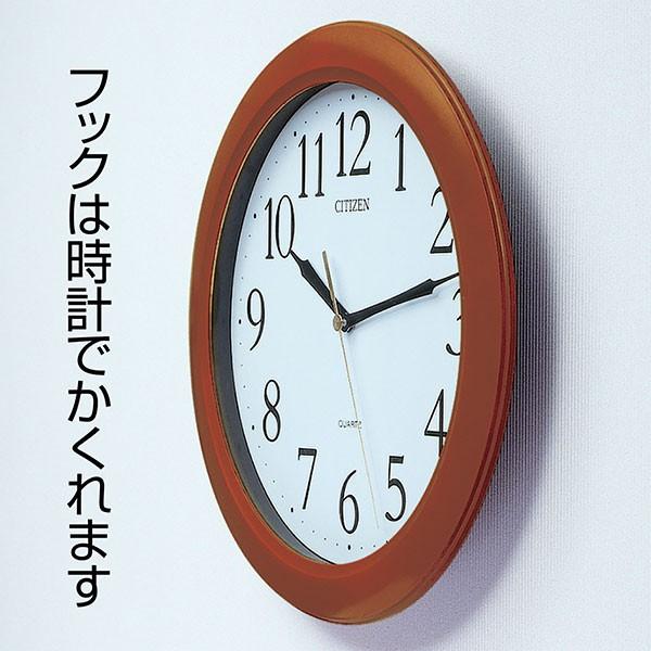 掛け時計用フック 時計フック 2個入 H-421 | 壁掛け 目立たない 石膏ボード 石こう|yh-beans|04