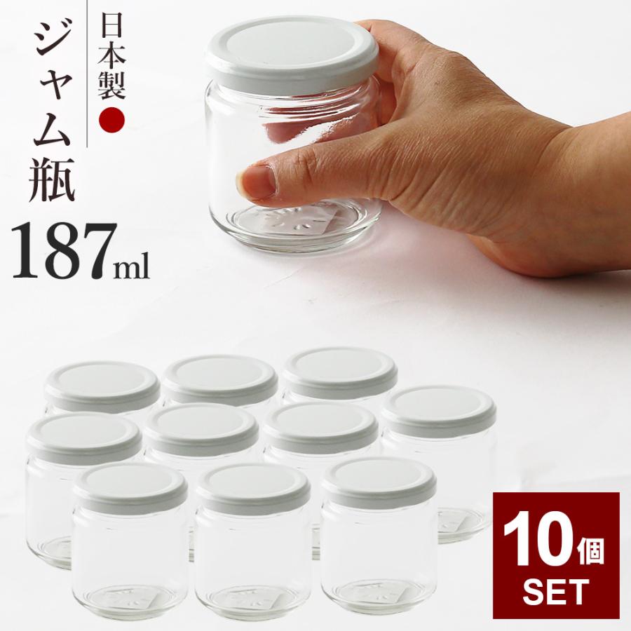 東洋佐々木ガラス ジャム瓶 200 日本製 容量187ml 10個セット ｜ 保存