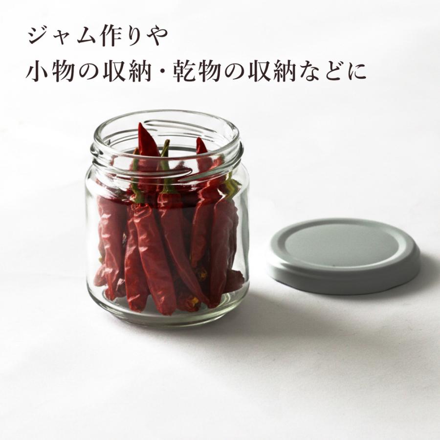東洋佐々木ガラス ジャム瓶 200 日本製 容量187ml 10個セット ｜ 保存
