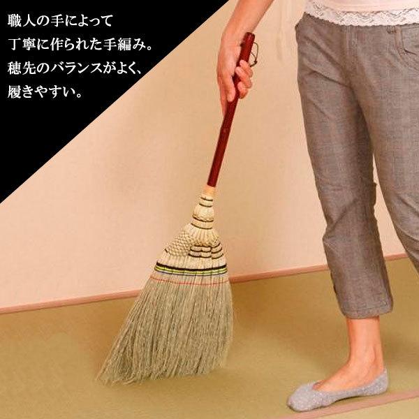 アズマ工業 手編みホーキ 特選 短柄 AZ112 ｜ ほうき 室内 和室 掃除
