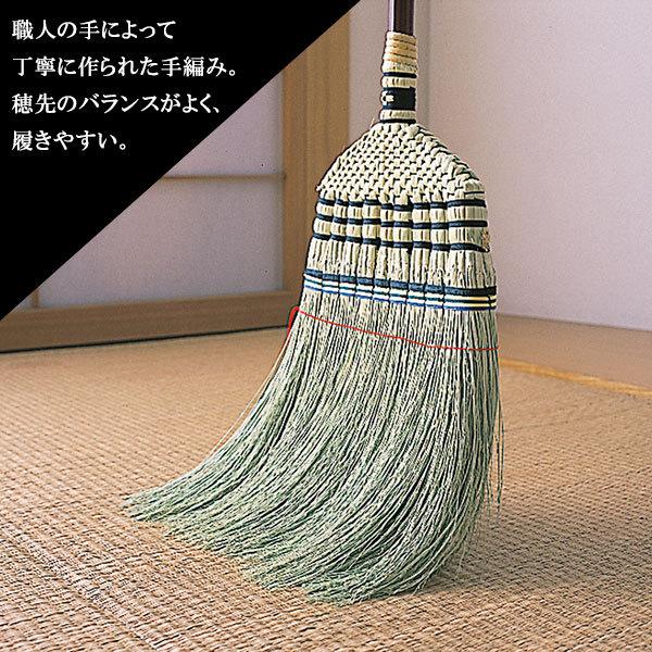(未使用･未開封品)　座敷ホーキ長柄11玉 楓 ar3p5n1 座敷ほうき 長柄 11玉 楓 | ホウキ | ユダオンラインショップ（株式
