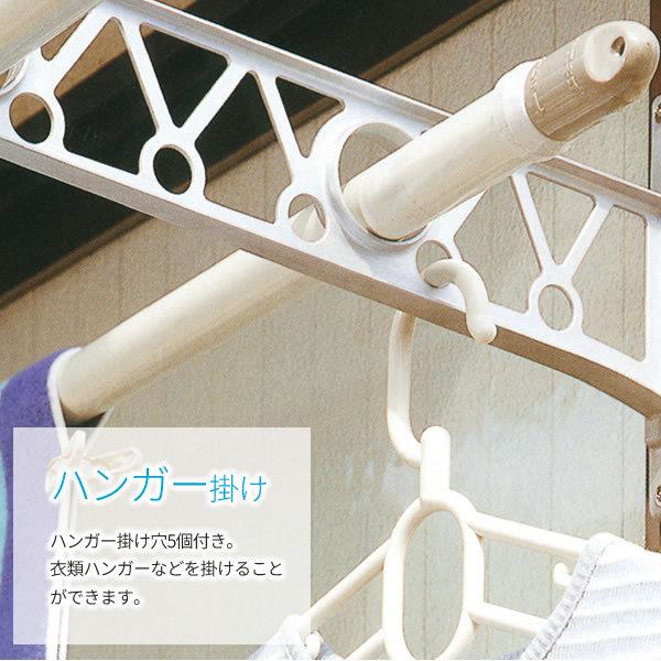 セキスイ 軒下用 アルミ のきした用ものほし ABN-2 ｜ 物干し竿掛け 竿