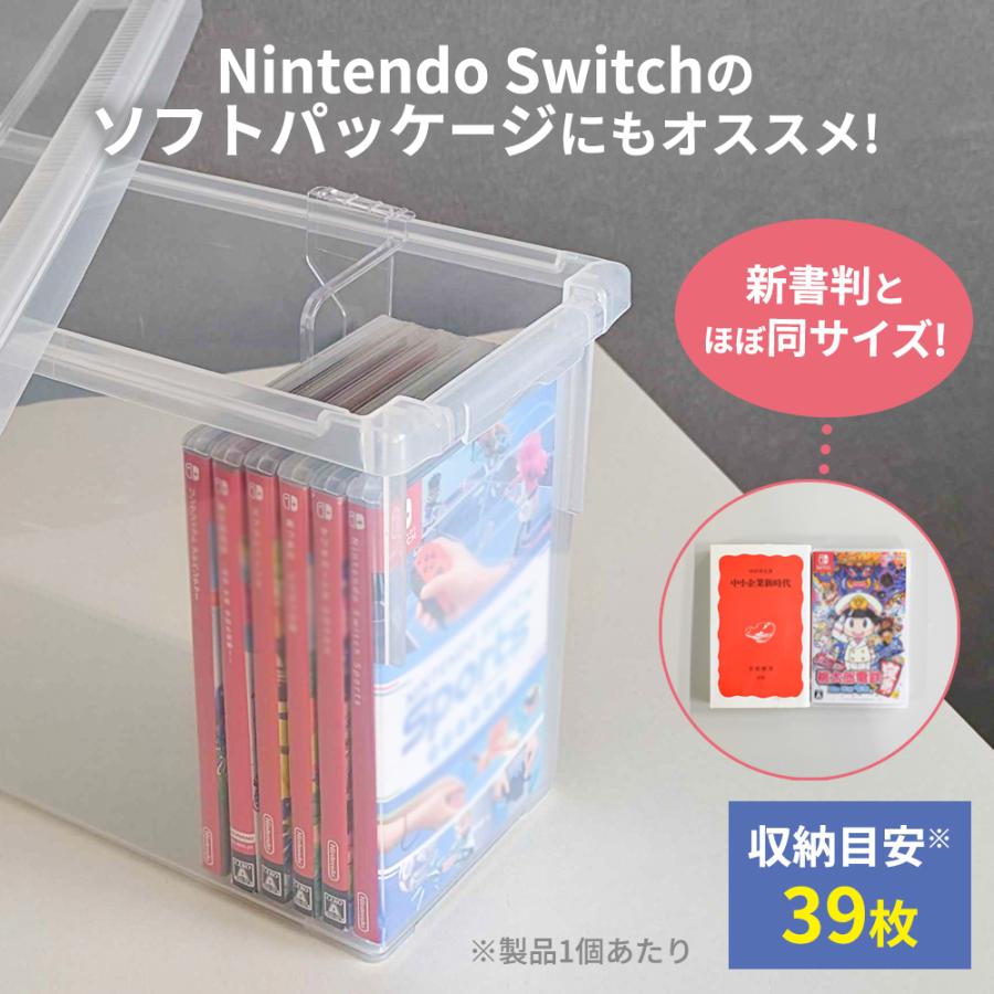 いれと庫 新書 収納ケース ビデオ・新書 クリア ｜ 天馬 収納 ボックス