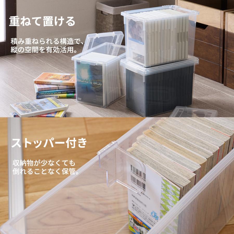 天馬 コミック本いれと庫　ワイド　8個 いれと庫 コミック 収納ケース コミック本 ワイド クリア 8個セット