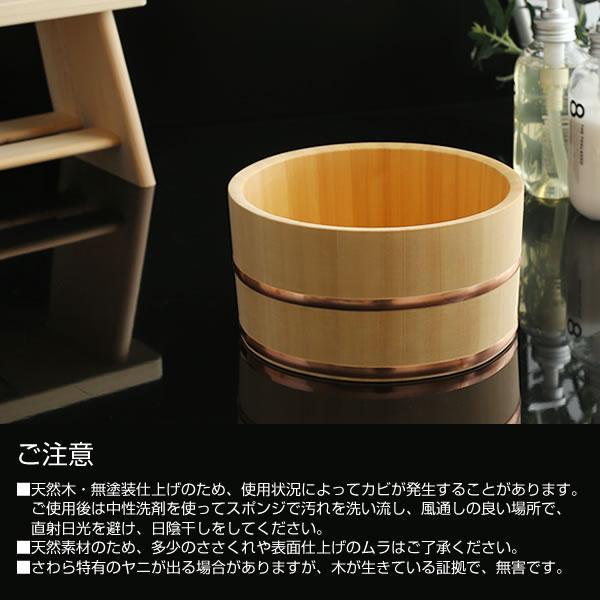 木製浴槽、お風呂、椹、サワラ、ハンドメイド さわら製 木製風呂 浴槽 長野県木曽産の最高級材使用 椹 サワラ サウナ