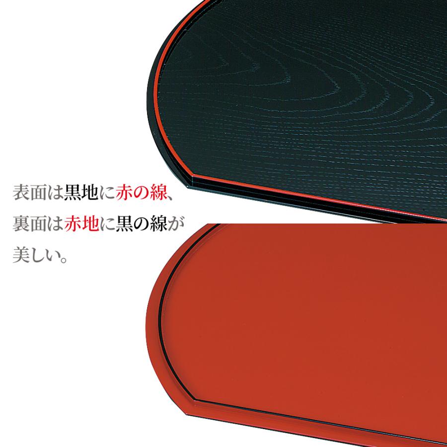 宮本産業 お盆 山中塗 12.0 半月両面会席盆 36cm ×4枚セット ｜ 半月盆