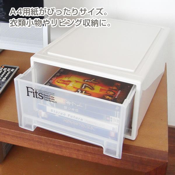 TENMA Fits フィッツケース プチ カプチーノ　12個セット Fits 収納ケース フィッツケース 幅25.7×奥行36.9×高さ14.6cm