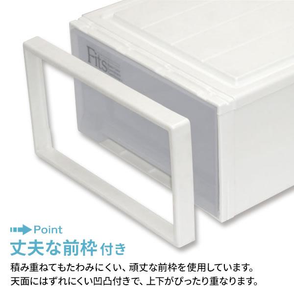 Fits フィッツ 衣装ケース 収納ケース　4個セット　カプチーノ フィッツケース ディープL カプチーノ 440×740×300の通販｜衣装ケース