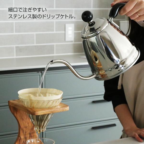 竹井器物製作所 フィーノ ドリップケトル コーヒーポット 1.2L