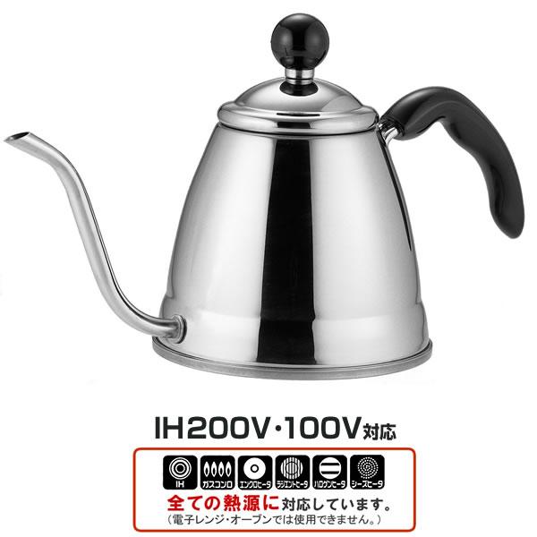 竹井器物製作所 フィーノ ドリップケトル コーヒーポット 1.2L