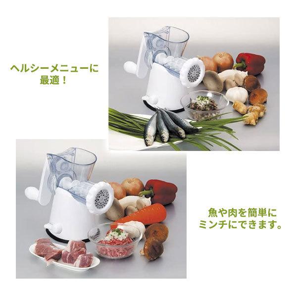 貝印 ミートチョッパー kai housewares ヘルシーミンサー DK0580 貝印 ミートチョッパー kai housewares ヘルシーミンサー DK0580