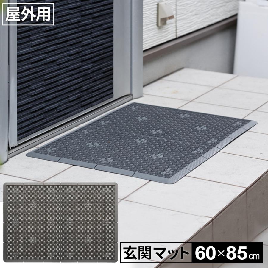 ラグマット 泥落とし 洗える 玄関マット 屋外 屋内 カーペット コーギー雑貨 ラグマット 泥落とし 洗える 玄関マット 屋外 屋内 カーペット