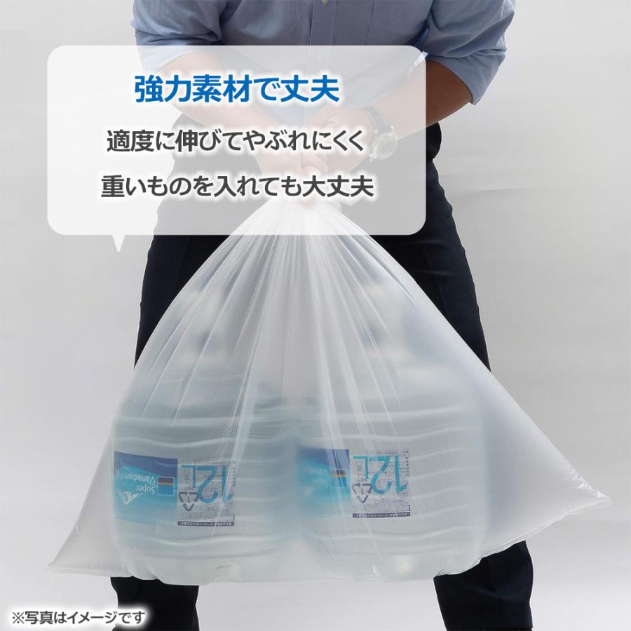 ゴミ袋 丈夫なポリ袋 90L 半透明 20枚 HD-900 ｜ 袋入り 破れにくい 90