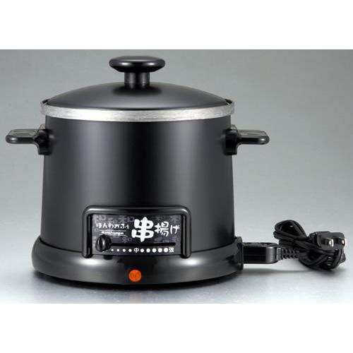 ほんわかふぇ 串揚げ フライヤー 電気卓上串揚げ鍋 HR-8952