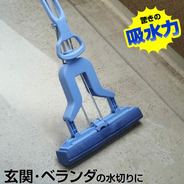 アズマ工業 掃除 モップ グングン吸水激絞りワイパー F スペアスポンジ