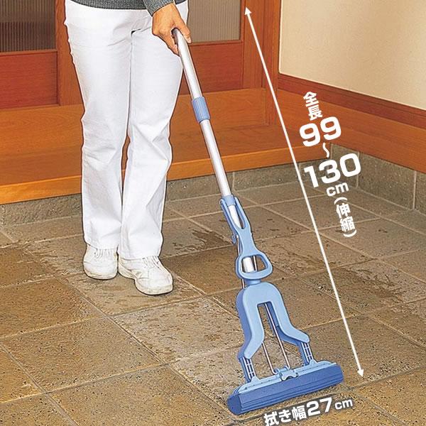 アズマ工業 掃除 モップ グングン吸水激絞りワイパー F スペアスポンジ