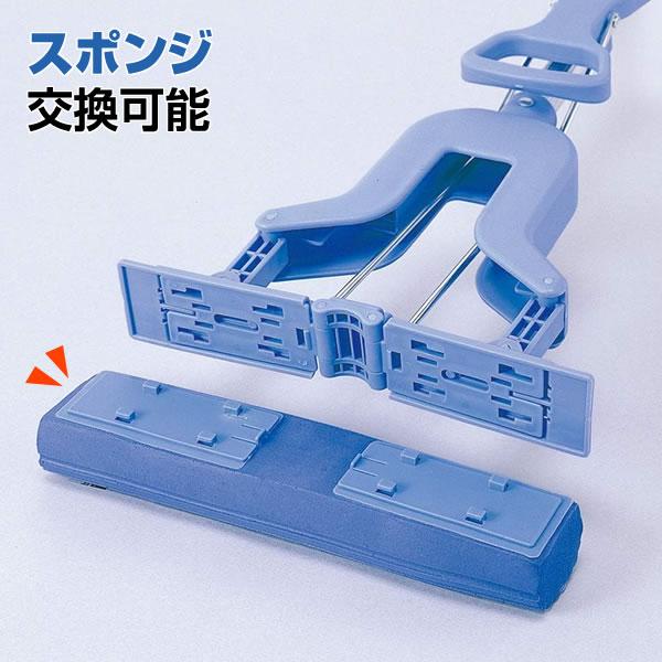 アズマ工業 掃除 モップ グングン吸水激絞りワイパー F スペアスポンジ
