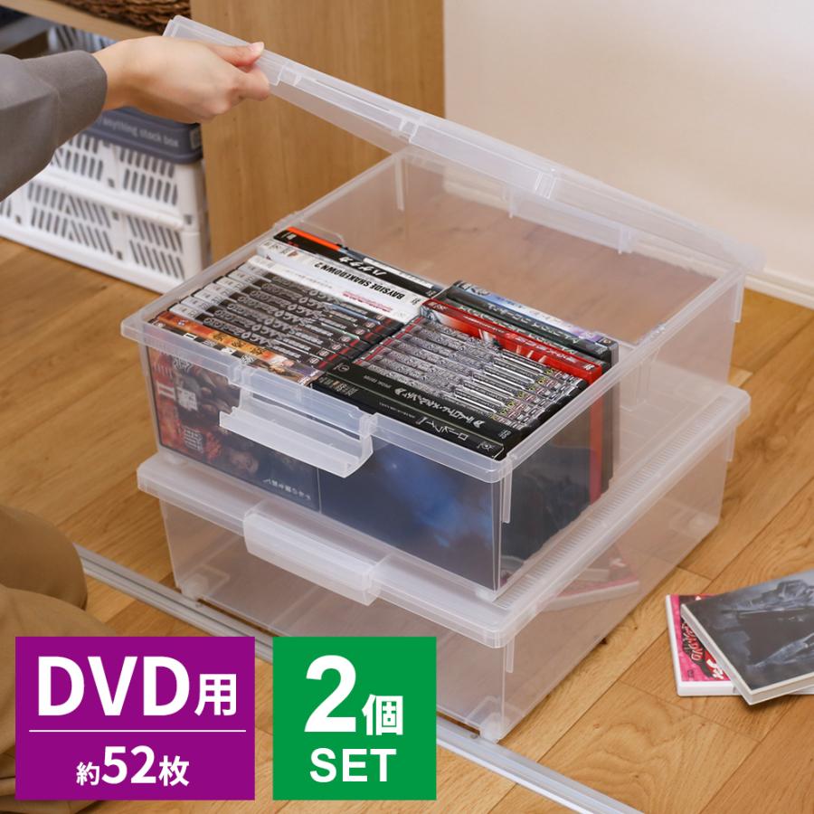 いれと庫 DVD 収納ケース ワイド クリア 2個セット ｜ 天馬 収納