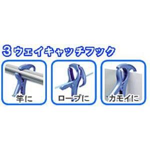 洗濯 物干し ハンガー マイランドリー2 丸 ブルー 20ピンチ 竿 ロープ カモイ キャッチフック 6g7v4d0 Amazon.co.jp: 洗濯 物干し ハンガー マイランドリー2 丸 ブルー 20