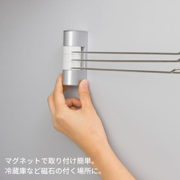 Sgふきん掛け ウルトラマグネット 3本 K 804 布巾掛け 磁石 強力 ステンレス 布巾ハンガー 布巾かけ 乾きやすい サビにくい 取付 びーんず生活雑貨デポ 通販 Yahoo ショッピング