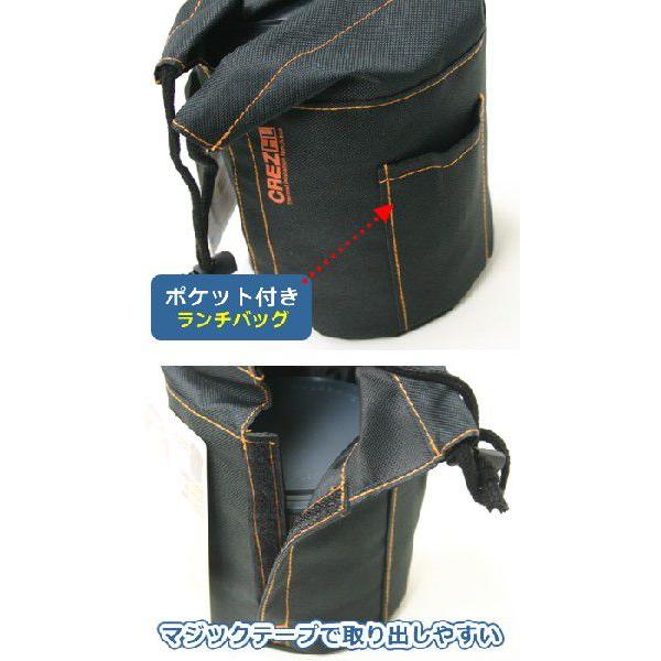 アスベル（ASVEL） ランチボックス クレズHL ランチボックス 880ml SLB