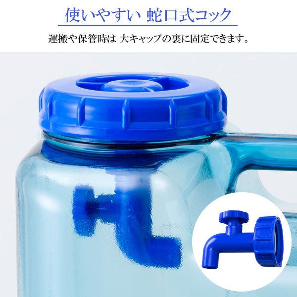 昭和レトロ　ホーロー　琺瑯　タンク　ウォータージャグ　ポット　水瓶　コック付き 昭和レトロ ホーロー 琺瑯 タンク ウォータージャグ ポット 水瓶