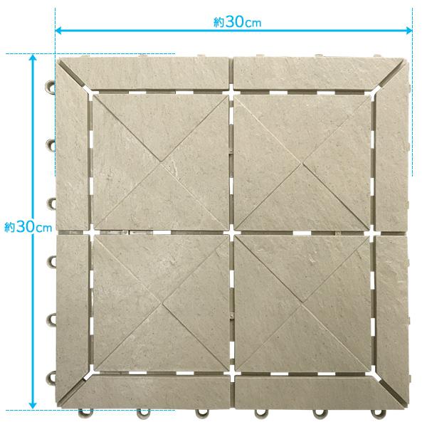 コンドル 石目ユニットＥ ストーングレー （30枚セット） ｜ ジョイント タイル マット ベランダ 連結 水はけ 日本製 屋上 屋外 ガーデン｜yh-beans｜03