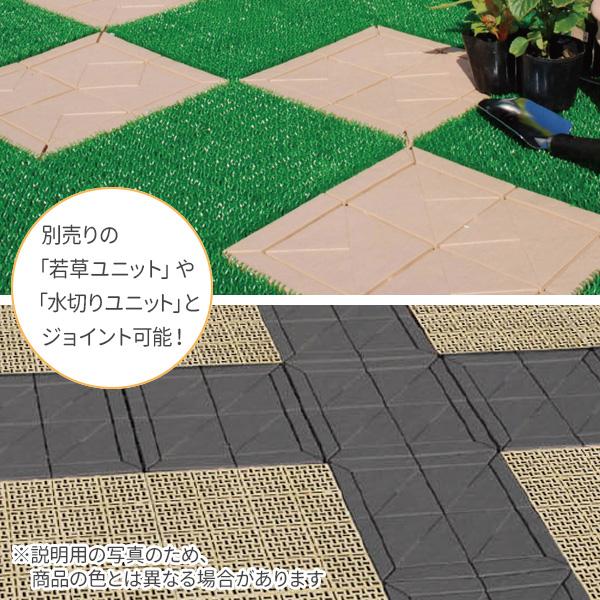 オシャレ　ストーン　タイル　ベランダタイル ベランダ ジョイント タイル ストーンタイルデッキ 6枚入り 30cm
