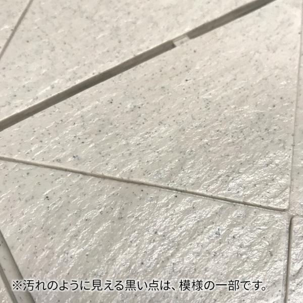 ベランダタイル　ダークミックス　簡単接続30×30センチ　計36枚　未使用品 山崎産業 ベランダ タイル【ケース販売】 石目ユニット 30×30cm