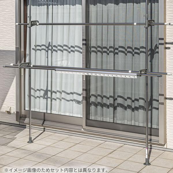 アルミ 物干し台 2段式 セキスイ ベース台付き セキスイ ベランダ物干しセット【竿2本付き】 ステンレス 物干し台